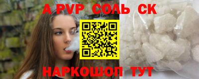 МДПВ Обнинск