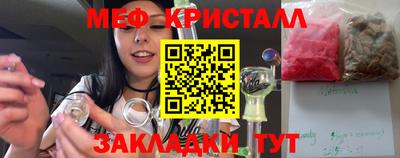 амф Нягань