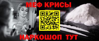 Альфа ПВП Обь