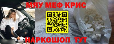 Альфа ПВП Обь