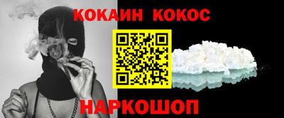 МДПВ Обнинск