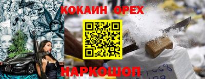 МДПВ Обнинск