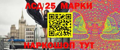 МДПВ Обнинск