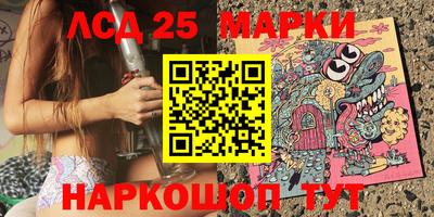 МДПВ Обнинск