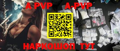 МДПВ Обнинск
