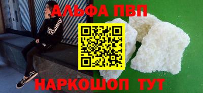 амф Нягань
