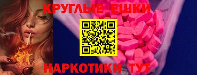 амф Нягань