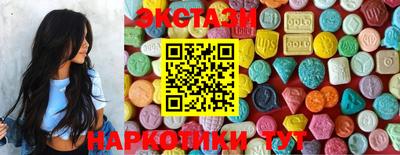 Альфа ПВП Обь