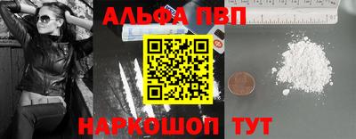 амф Нягань