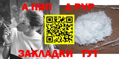 амф Нягань