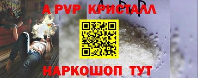 амф Нягань