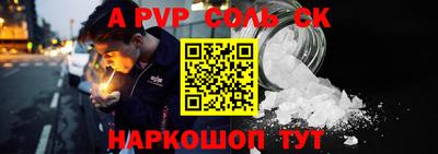 амф Нягань