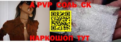 МДПВ Обнинск