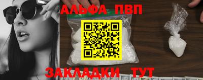 МДПВ Обнинск