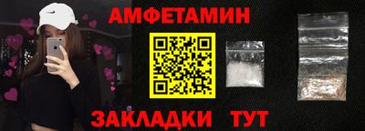 МДПВ Обнинск