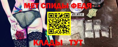 амф Нягань