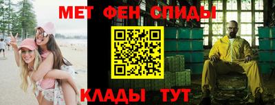 МДПВ Обнинск