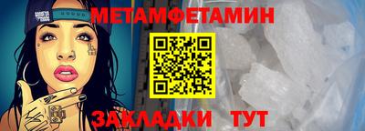 амф Нягань