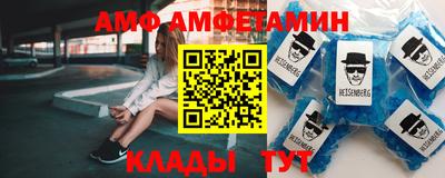 МДПВ Обнинск