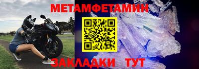амф Нягань