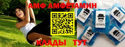 МДПВ Обнинск