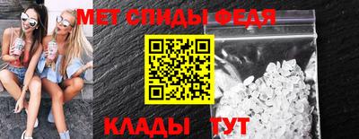 амф Нягань