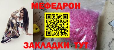 МДПВ Обнинск