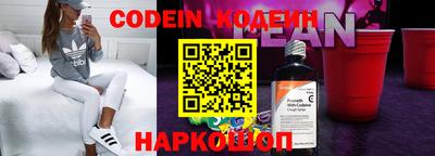 Альфа ПВП Обь